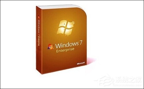 简述Windows7系统的各个版本名称与区别