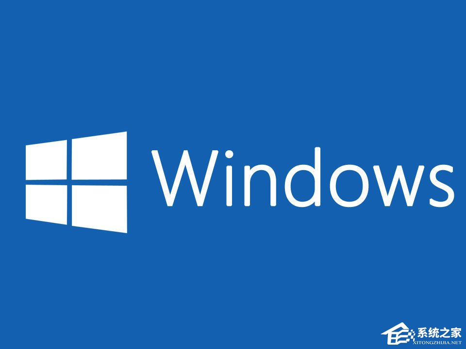 电脑系统Windows系统还原点不起作用的几个原因