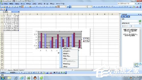 Excel图表制作的方法 如何制作Excel图表