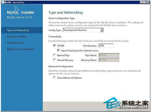 如何安装MySql？MySql安装教程