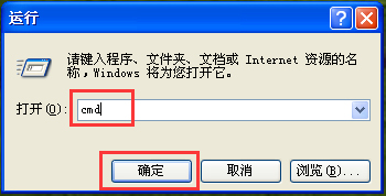 Windows XP中几个隐秘的操作技巧