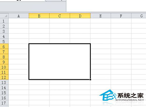 Excel中合并单元格快捷键的方法