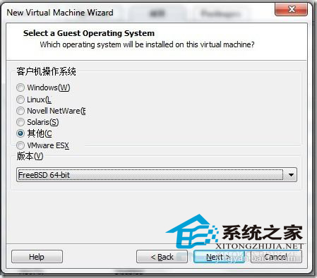  如何使用虚拟机安装MAC OS X操作系统