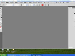 Photoshop CS4如何破解？Photoshop CS4破解方法