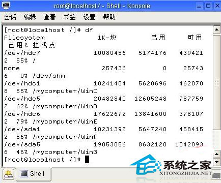  怎么使用df命令查看Linux磁盘空间？