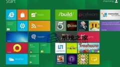 windows8中Control Panel消失,如何解决?