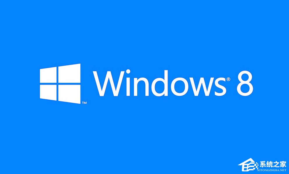 Windows8系统Windows7兼容模式