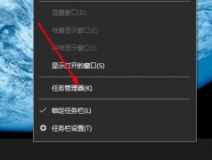 电脑内存占用过高怎么解决？电脑内存占用过高解决方法