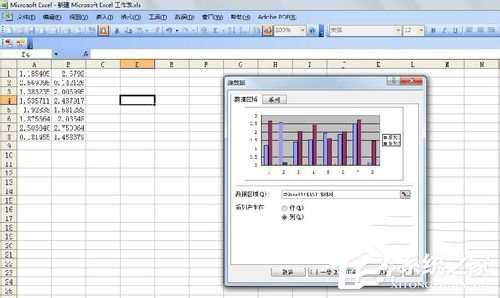 Excel图表制作的方法 如何制作Excel图表