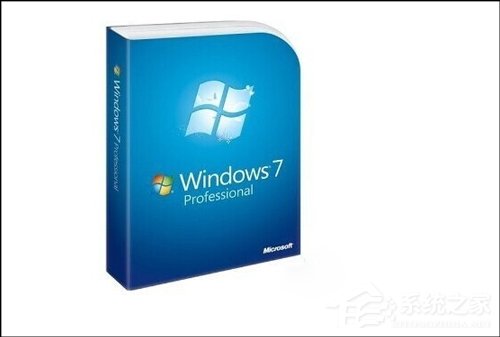 简述Windows7系统的各个版本名称与区别