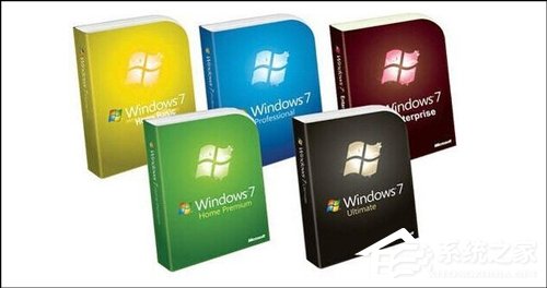 简述Windows7系统的各个版本名称与区别