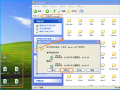 windows XP家庭版是没有组策略的