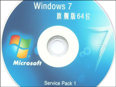 Win7系统崩溃不用重做！Win7无法进入桌面黑屏