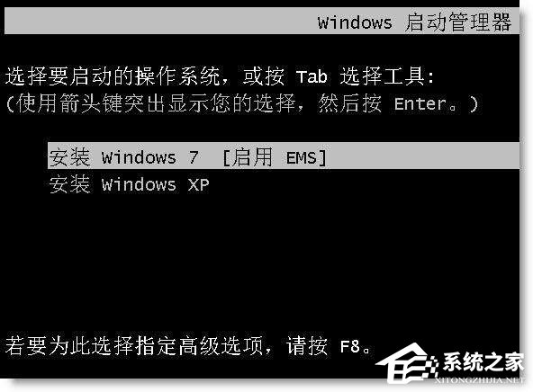 让win7与WinXP双系统共存于C盘