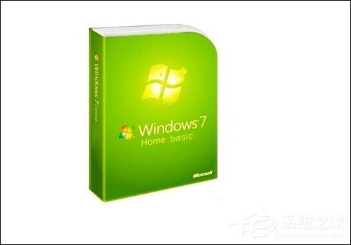 简述Windows7系统的各个版本名称与区别