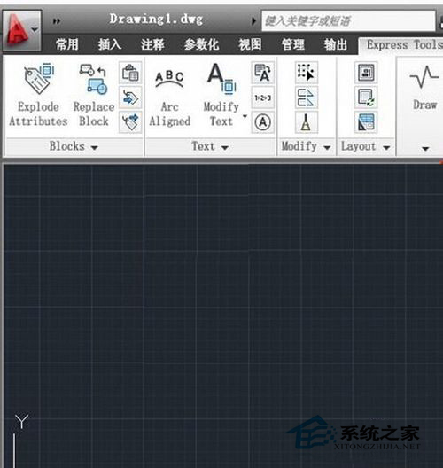 CAD哪个版本最好用？CAD初学者用哪个版本？