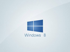 Windows8系统的新功能预测