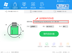 如何用u盘装系统？用系统教程U盘启动制作盘安装Win7系统教程