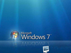 Windows7系统优化技巧大集合