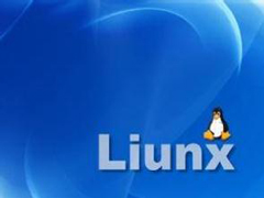 Linux初学者需要学会的命令汇总