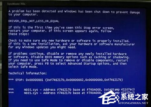 如果你的Windows系统崩溃了怎么办 6招修复Windows