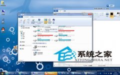 玩转win8 X86简体中文语言包安装方法