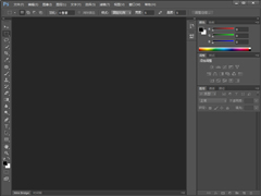 Adobe Photoshop CS6简体中文版的安装及破解方法