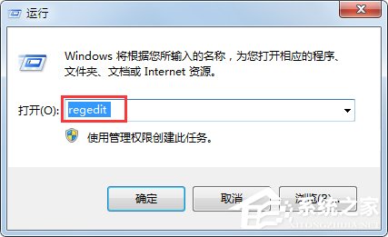 解决笔记本在_Win7系统 环境下不能全屏游戏的问题