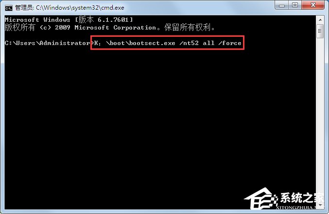 双系统如何卸载win7