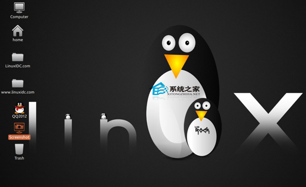  Linux下连接器ld链接如何排序