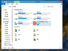 Win10预览版9879硬盘不能识别该如何解决