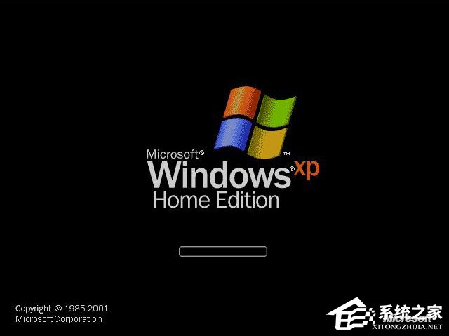 Windows2000系统 XP系统启动过程详解