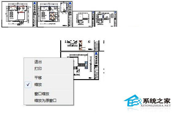 CAD图纸打印样式如何设置？CAD图纸打印样式设置方法