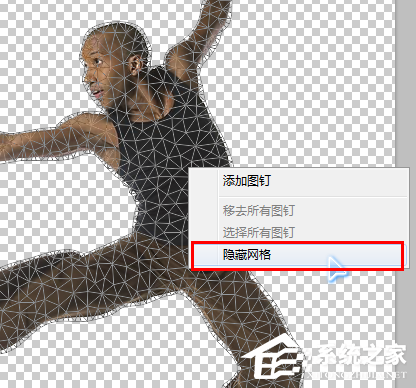 Photoshop CS5操控变形教程