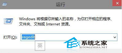  Windows10系统下如何添加库到Home文件夹