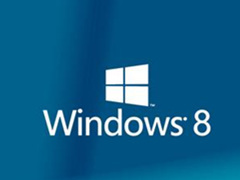 已曝光的Windows8功能