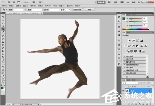 Photoshop CS5操控变形教程