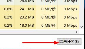 电脑内存占用过高解决方法