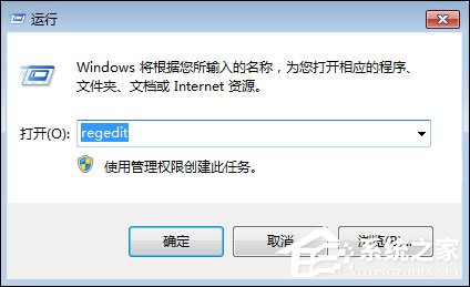 修改win7注册表发挥大容量内存优势