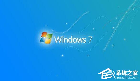 叫你一招_Windows 7 系统的安全性能如何