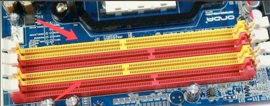 电脑内存条的安装方法