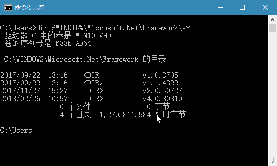 .NET Framework怎么安装