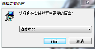 让无效程序重新可用在 Win7中玩批量卸载[组图]