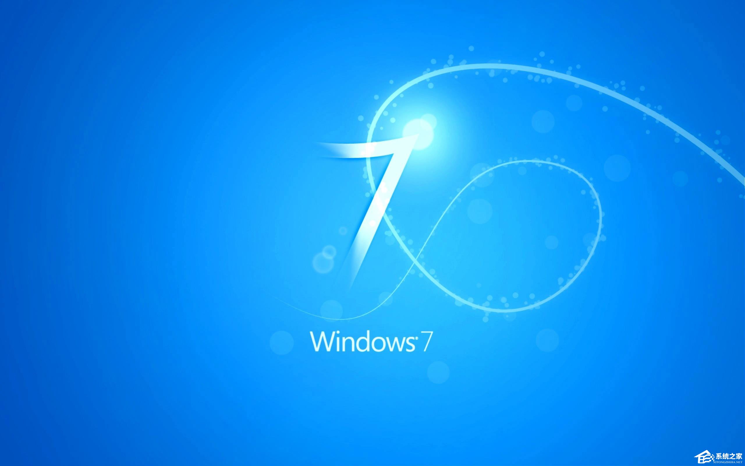 Windows7系统常用shell命令介绍