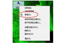 0x000006d9无法共享打印机怎么办？如何解决0x000006d9无法共享打印机