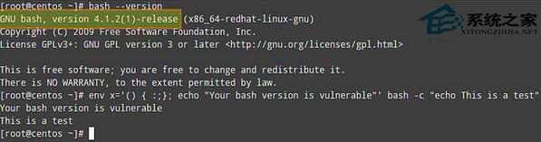  Linux下bash破壳漏洞检测及修复的方法