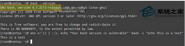  Linux下bash破壳漏洞检测及修复的方法