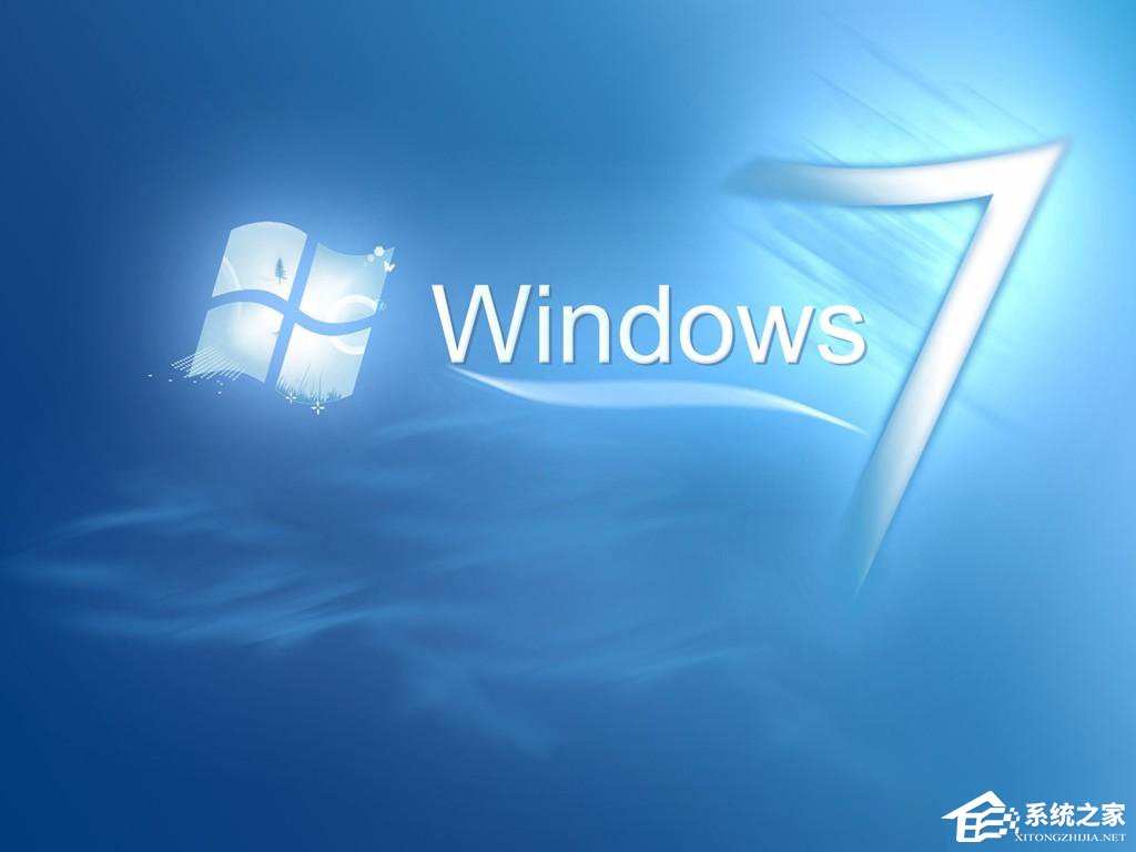 Windows7操作系统要求电脑配置