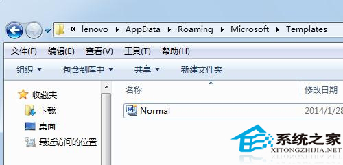 Word怎么删除页码？Word取消页码教程