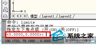 CAD怎么设置图形界限？CAD设置图形界限的方法